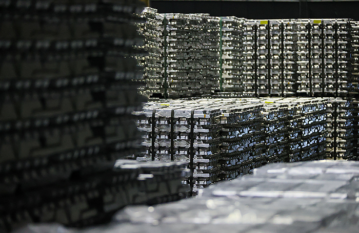 Aluminum