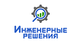 Engineering Solutions