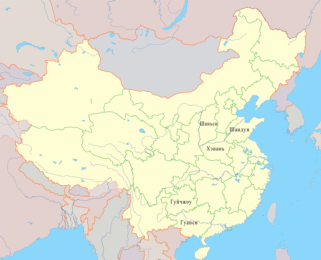 中国的矿产开采