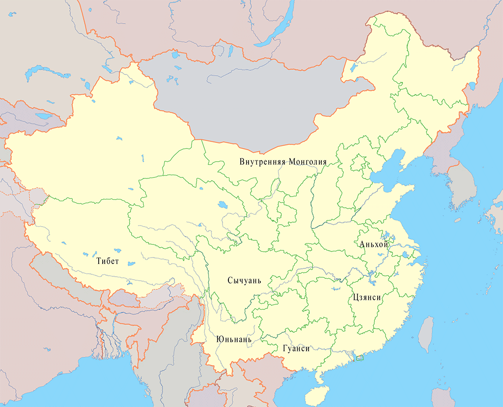 中国的矿产开采